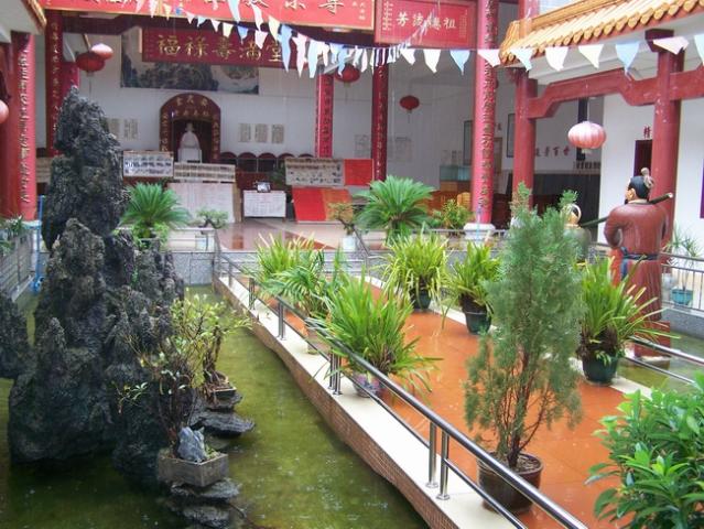 姓祠