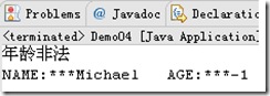 Demo03
