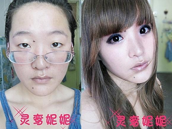 化妝前后