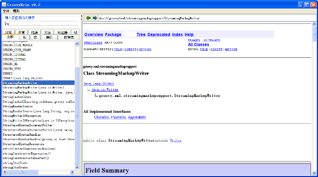 GroovyHelp v0.2 snapshot1
