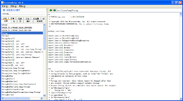 GroovyHelp v0.6 snapshot2