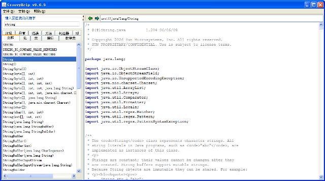 GroovyHelp v0.6.5 snapshot1