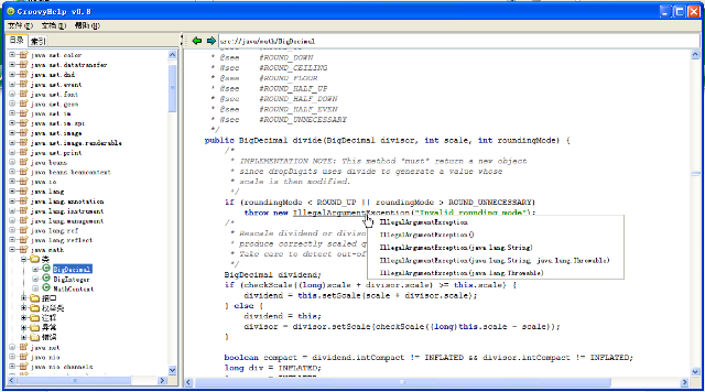 GroovyHelp v0.8 snapshot1