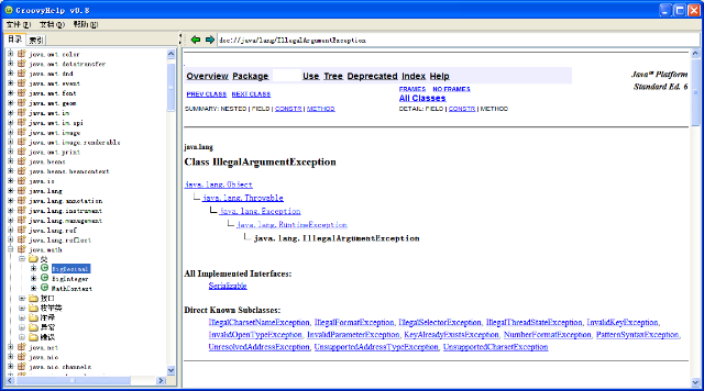 GroovyHelp v0.8 snapshot2