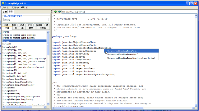 GroovyHelp v0.8 snapshot5