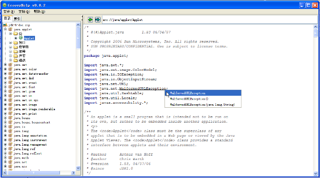 GroovyHelp v0.8.2 snapshot2