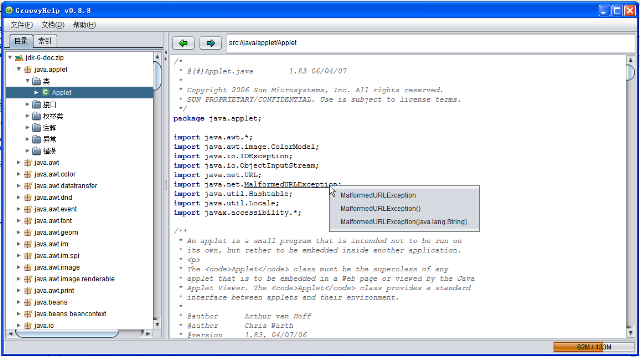 GroovyHelp v0.8.8 snapshot2