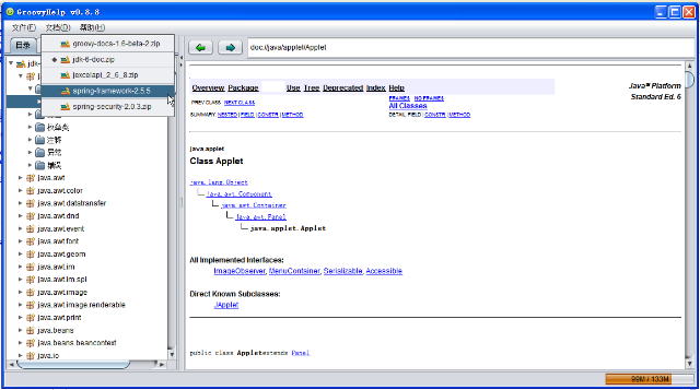 GroovyHelp v0.8.8 snapshot4