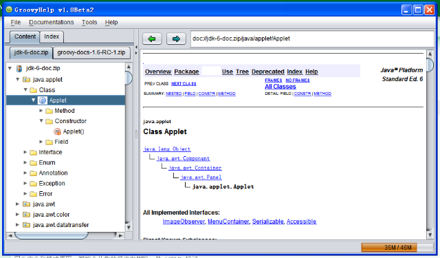 GroovyHelp v1.0Beta2 snapshot2
