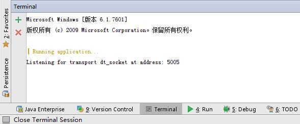 run-app_done.jpg