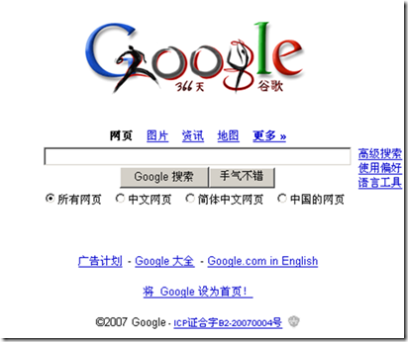 google366
