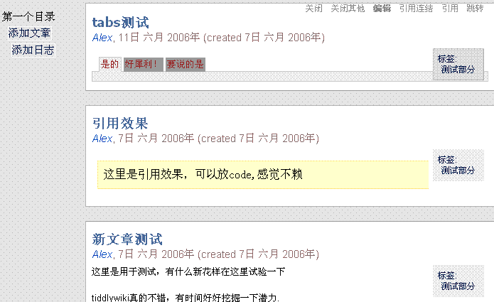 wiki.GIF