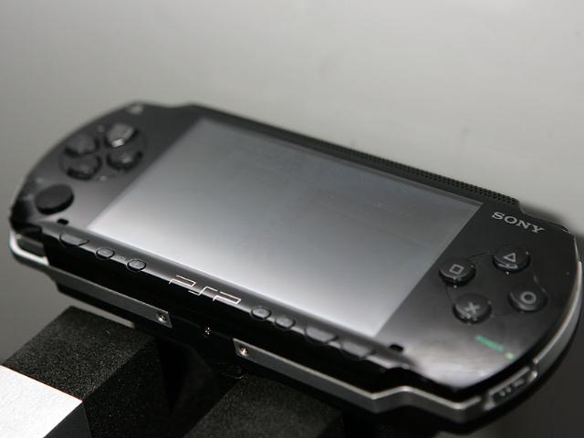 psp