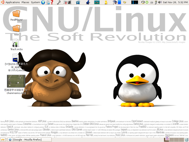 Screenshot-1_1.png