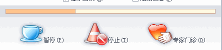 rxProgressBar2.gif