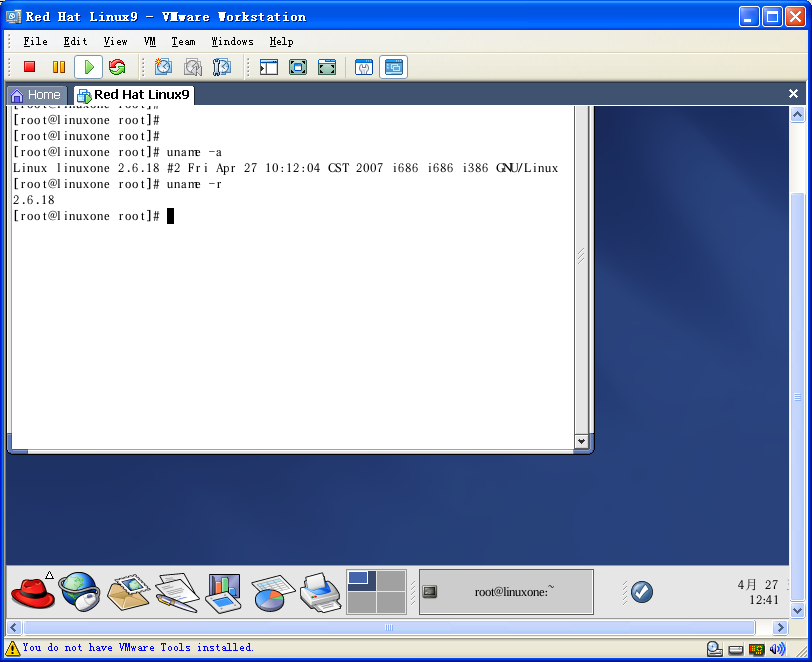 redhat9上面的linux-2.6.18的內核
