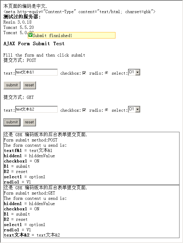 http://www.tkk7.com/images/blogjava_net/beansoft/18680/o_AJAX%20Form%20Submit%20GBK.png
