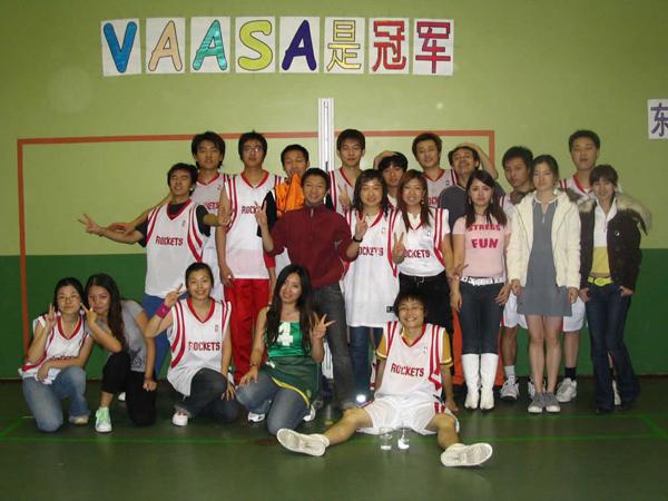 Vaasa basketball team