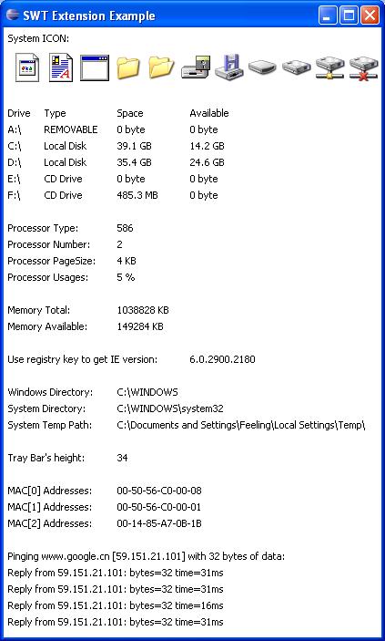 swt-extension.jpg