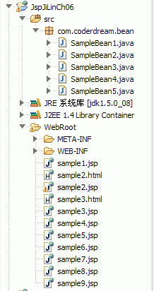 snap169.gif