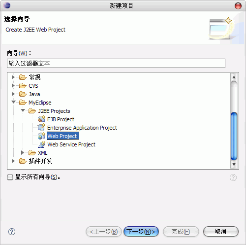 snap175.gif