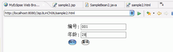 snap178.gif