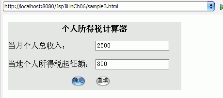 snap182.gif