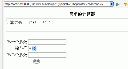 snap184.gif