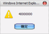 snap0009.gif