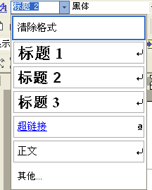 image034.gif