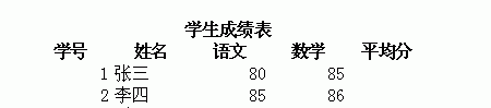 page1.gif