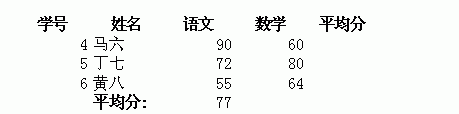 page2.gif