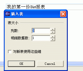 table.gif