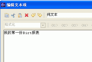 text.gif