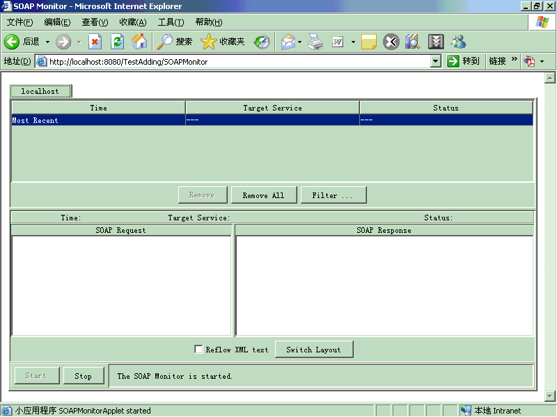 Test_soapmonitor.bmp