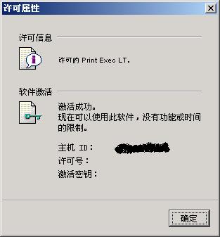 os.jpg