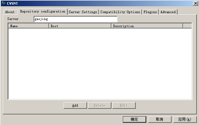 CVS_Repository configuration.jpg
