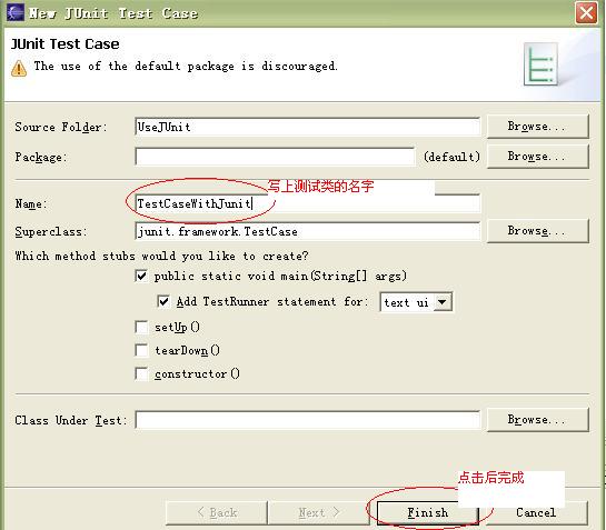 newJunit.JPG