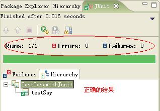 result-1.JPG