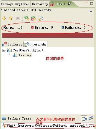 result-2.JPG