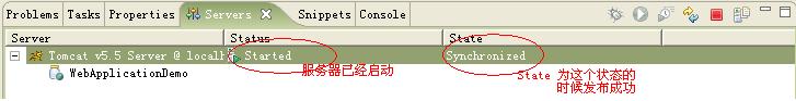 WTP-ServerStarted.JPG