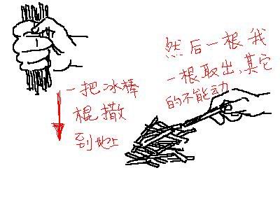 88.jpg