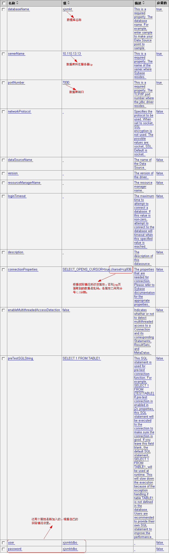 c11.gif