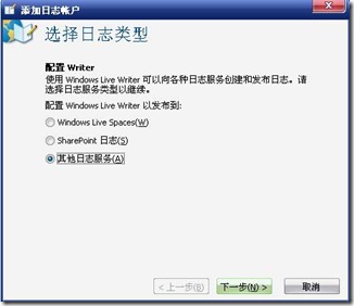 clip_image002