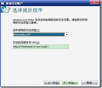 clip_image006