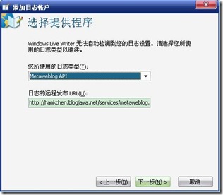 clip_image008