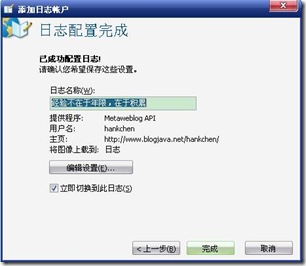 clip_image010