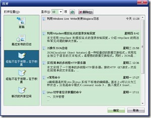clip_image012