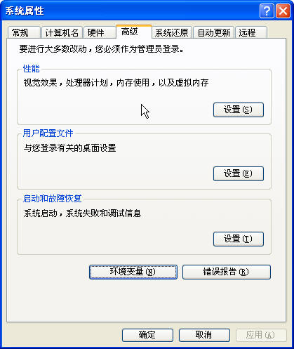 jdk14.jpg