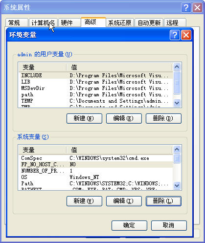 jdk15.jpg